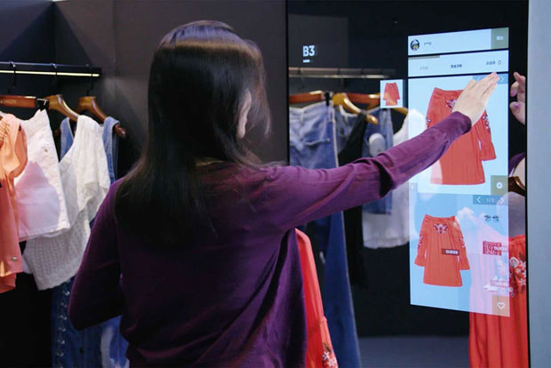 Moda, nuove frontiere tecnologiche